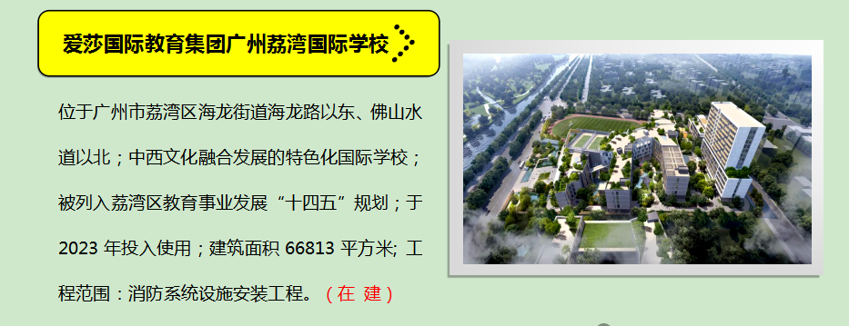 微信圖片6.png