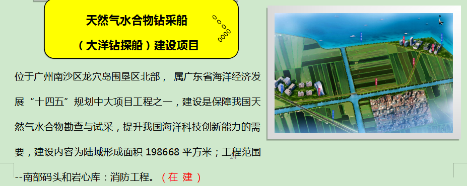 微信圖片10.png