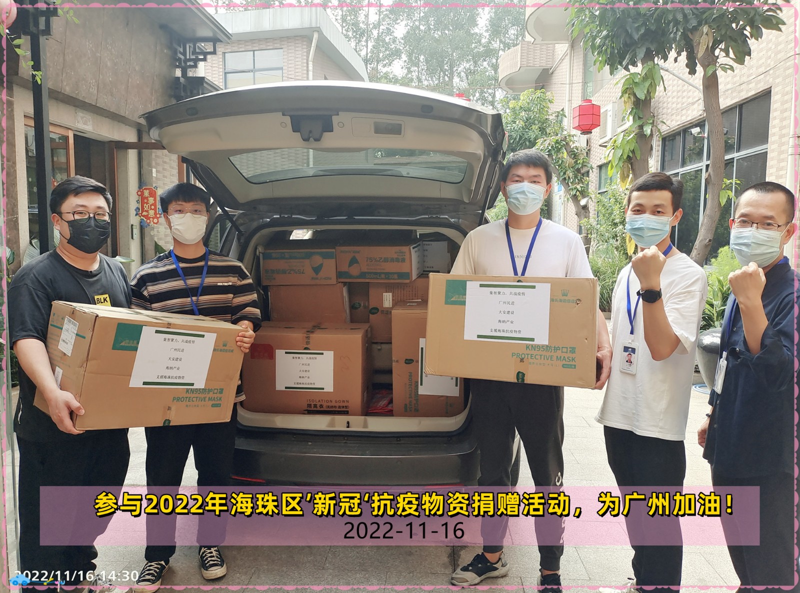 439fb073fe174f374c236d1ca074ed8_副本.jpg