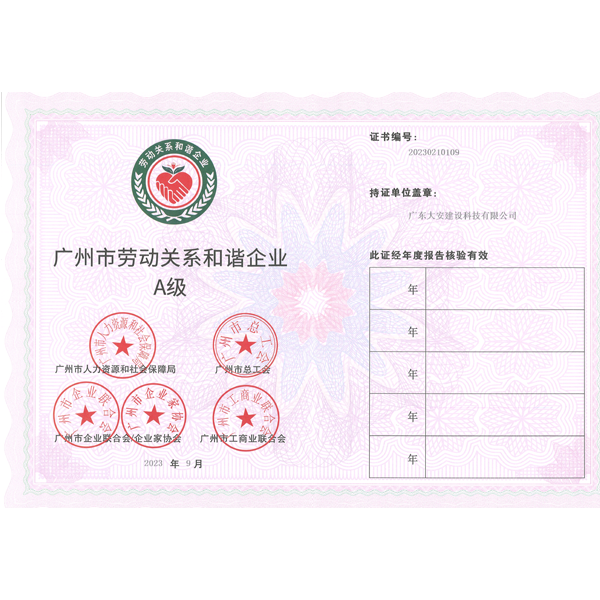 未標(biāo)題-2.png